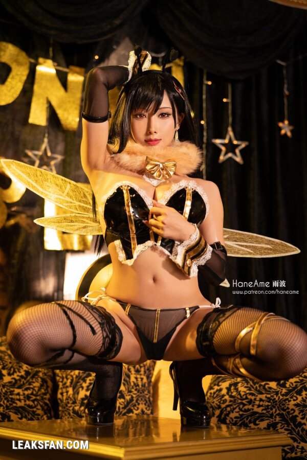 Hane Ame - Queen Bee Tifa (Final Fantasy) - 2