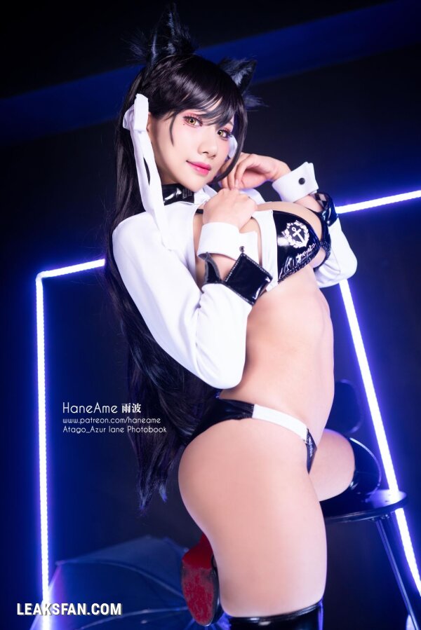 Hane Ame - Atago (Azur Lane) - 2