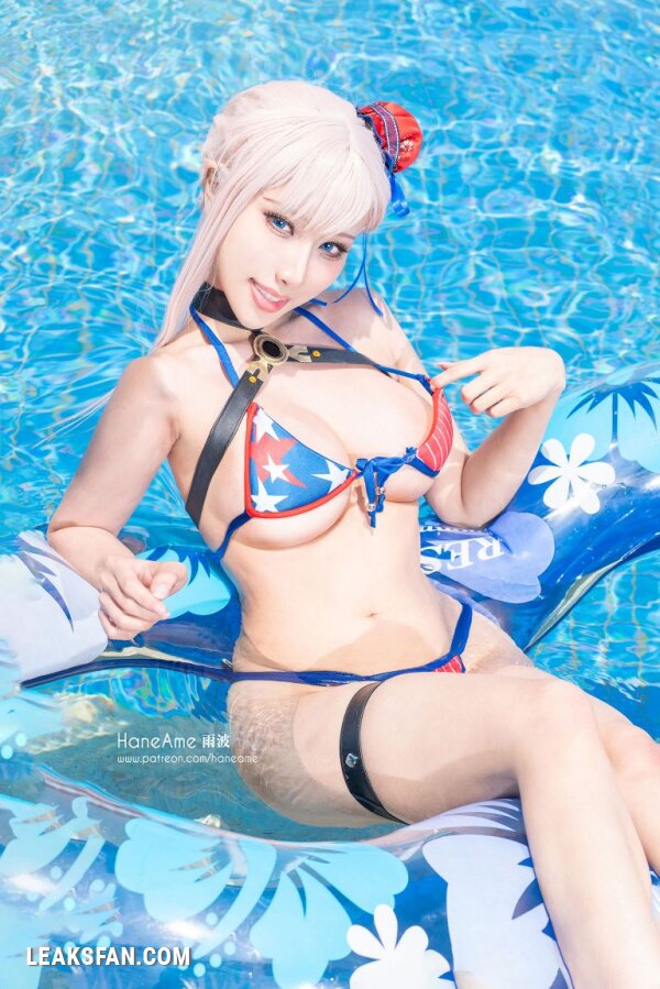 Hane Ame - Succubus / Musashi (Fate Grand Order) - 10