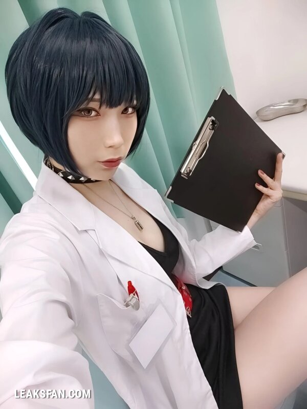 YUSHIKO - Tae Takemi - 30