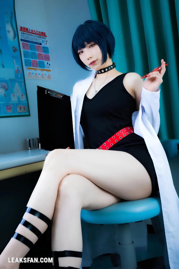 YUSHIKO - Tae Takemi - 1