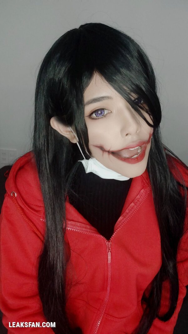 Neppu - Kuchisake-onna - 11